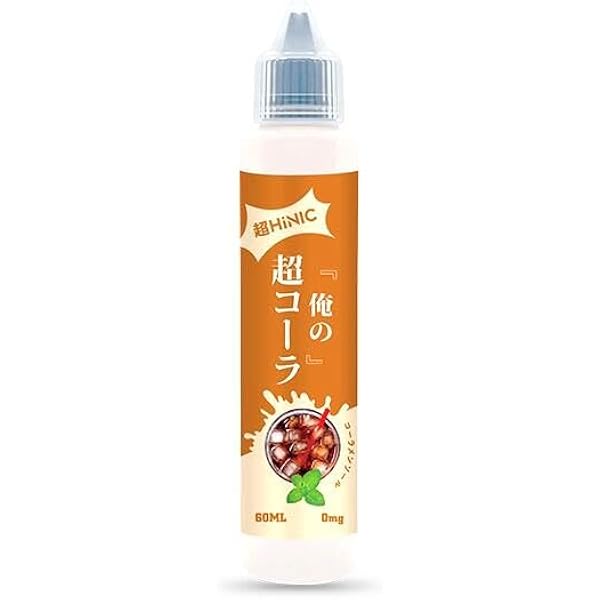 高品質リキッド2ml【カクカク】 Amazon | 【ハイリク リキッド】 ハイリク 電子タバコ用